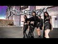 [KPOP IN PUBLIC] AESPA (에스파) - 'Armageddon'  || by Red Hot DC from BRAZIL