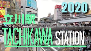 【2020 Tokyo】 Walk Around TACHIKAWA STATION 立川駅 お散歩 타치카와역