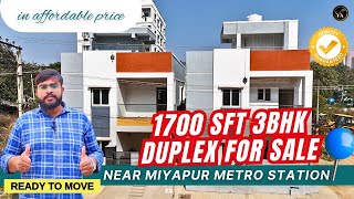 హైదరాబాద్‌లో అందమైన 3BHK డూప్లెక్స్ విల్లా అమ్మకానికి |3BHK  Duplex | 1700 SFT | Near Miyapur Metro