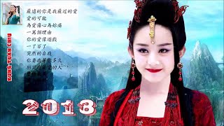 滚石爱情故事歌曲 ( 療癒情歌精選組曲 ) ❤ 2018最流行 最火的歌 ❤ sad love songs