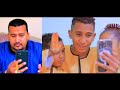 فيديو كليب " الغربة " محمود جمعة & محمد محمود جمعة " ارجع وسيب الغربة يا بايا " دويتو 2024