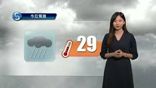 早晨天氣節目(09月14日上午8時) - 科學主任梁麗儷