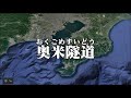 【閲覧注意】千葉県k市の心霊スポットに行ったらヤバイものが映っていた！