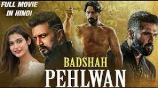 Pahlwaan (2019) Full Movie | Kiccha Sudeep , Sunil Shetty |