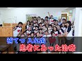 補綴、入れ歯治療＿千葉県習志野市で25年｜町の歯医者さん【まさき歯科医院】