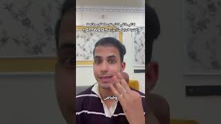 راح انطيك طريق الـ100 بالانكليزي بيوم واحد حتلو انت مقاري شي طريقة تنظيم وقتك وافكارك بالانكليزي
