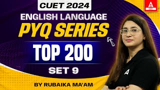 CUET 2024 English language Previous Year Question | Top 200 PYQ's Set 9 | By Rub