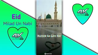 Eid Milad Un Nabi Special Status | Rabiul Awwal Status | 4k Status Full Screen #shorts