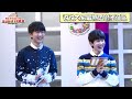 【tfboys王俊凱 karry wang】tf少年go第二季第十集完整版：王俊凯《爱的供养》送杨幂？ tfboys告白感人