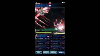 【ＦＦＢＥ】魔導アーマー破壊指令覚醒級零式ナイン、シンク、エイト入りクリア