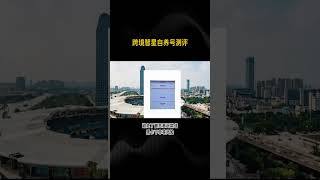 跨境智星：揭秘自养号测评的制胜之道