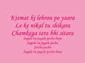 Jazba Ladies Vs Ricky Bahl ( Lyrics )