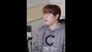 이루(Eru) - 까만 안경(Black glasses) vocal cover by NEBO #shorts