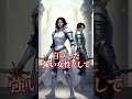 白雪姫　 白雪姫　 ディズニー　 グリム　 実写版　 原作