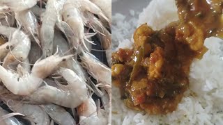 இறால் கிரேவியே இந்த மாதிரி பண்ணலாம்😋#shortsfeed #cooking #trending #food #ytvideo #prawn #viralvideo