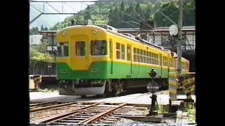 V-6 富山地方鉄道 立山線 電鉄富山→立山