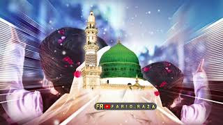 Har Desh Main Goonje ga   Hafiz Tahir Qadri_Jashne Eid Miladun Nabi New Naat. @FR_Farid_Raza