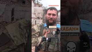 Українські бійці сміються з мобілізації в Росії- «Ми їм покажемо»#війна #війна_в_україні #україна