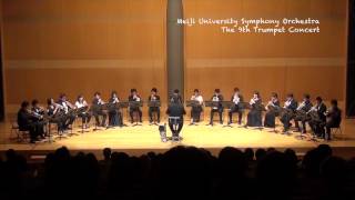 明治大学交響楽団 9 荘厳序曲「1812年」 / P.Tchaikovsky