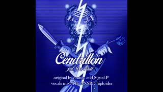 [Chipspeech - Dee Klatt] Cendrillon [Vocal Cover]