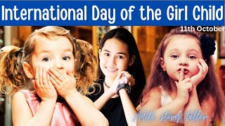 International Day of the Girl Child 2024 | अंतरराष्ट्रीय बालिका दिवस' कब और क्यों मनाया जाता है?