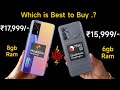 Realme X7 Max vs Realme GT ME which is Best to Buy ₹15,999/- vs ₹17,999/- #realme #realmex7max