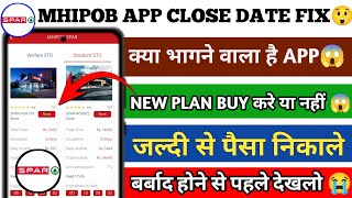 mhipob spar real or fake | mhipob spar withdrawal problem | mhipob spar earning app withdrawal |