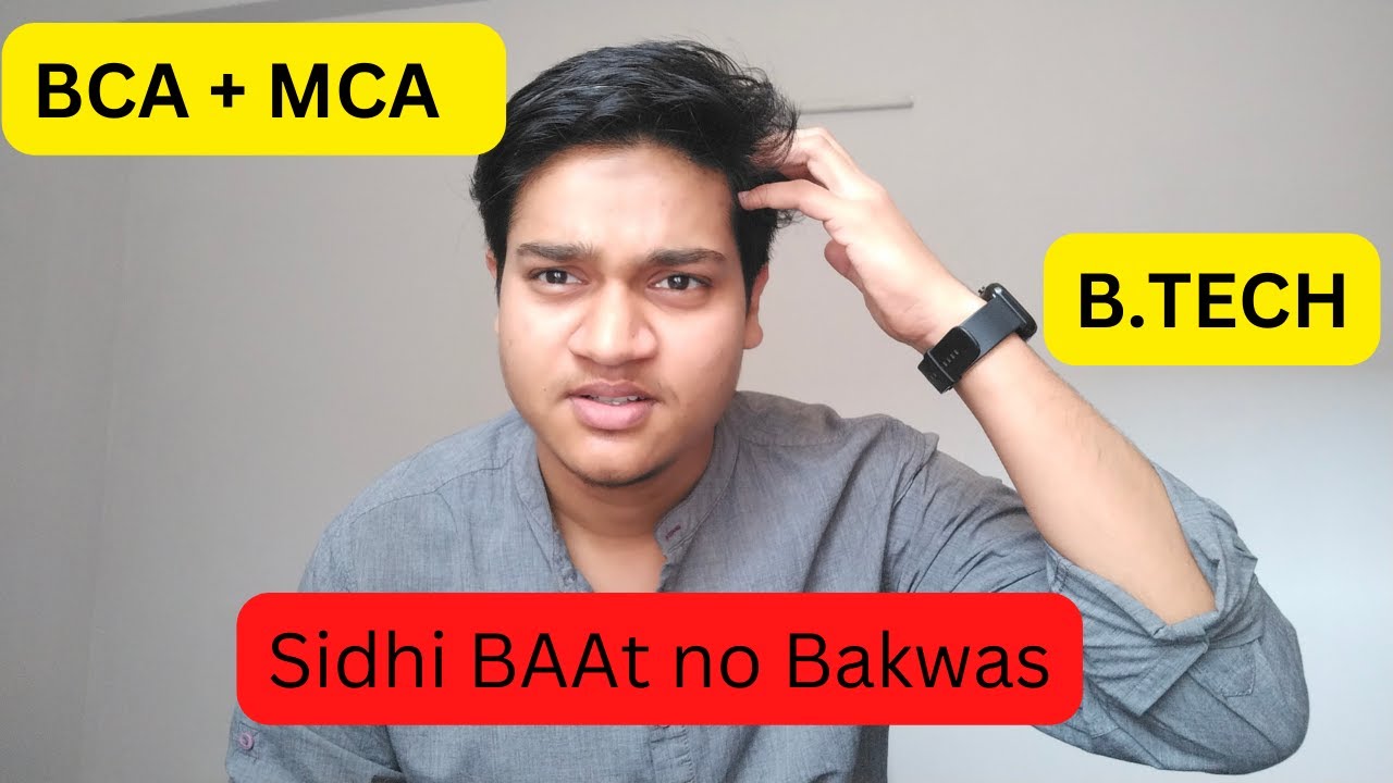 Which Is Best BCA+MCA Or B.Tech ? #bca #mca #btech #students #guidance ...