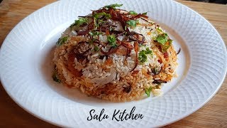 Quick & Easy Biriyani For Beginners || Eid Special Instant Biriyani | Salu Kitchen