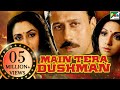 Main Tera Dushman | Full Hindi Movie | Jackie Shroff, Sridevi, Sunny Deol