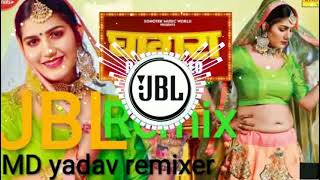 #JBL Ghagra sapna choudhary || Dj Remix ||Haryanvi Song Ruchika Jangid ||Hard Bass Remix || 2021