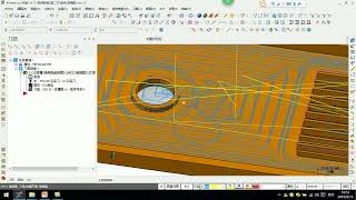 Mastercam X9三轴编程 2D挖槽刀路参数