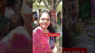 Vat Purnima puja in army cantt #purnima #youtubeshorts #viral #gujarat #armycantt #love #jalandhar