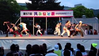 2014.4.29呉みなと祭り☆FLEX HHADV呉駅校