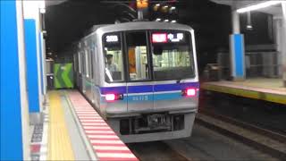 東京メトロ05系(B修)走行音