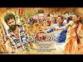 Narivettai  | Tamil  Full Movie | Mahalakshmi | Akash Sudhakar | CharlesDhana