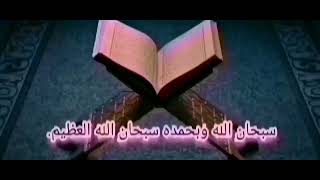 وترى كل أمة جاثية كل أمة تدعى إلى كتابها اليوم28هذا كتابنا ينطق عليكم بالحق إنا كنا نستنسخ29 الجاثية