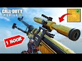 How to Get GOLD CAMO Fast in COD Mobile