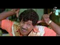 தயவு செய்து உள்ளே வந்தவுடன் கதவை மூடவும் kee mu movie vadivelu comedy scenes 🤣🤣 vadivelu comedy