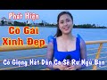 Bất Ngờ Phát Hiện Cô Gái Xinh Đẹp Hát Dân Ca Ngọt Như Mía Lùi Khiến Bao Người Chết Mê,Triệu Diễm My