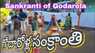 Godavari Sankranti sambarlu//మా గోదారోళ్ల సంక్రాంతి 2023