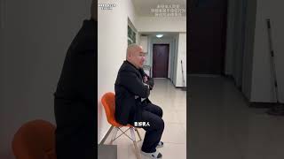 人前好男人人后家暴恶魔，妻子在囚禁与殴打中挣扎，孟老师上门男子仍装好人，最终原型必露，孟老师帮助女子逃离苦海获新生 #婚姻纠纷 #法律咨询 #反转 #正能量   抖音