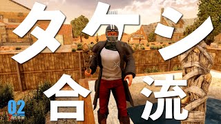 【7 Days to Die】seasonF-02 タケシの衣装＆熊探し  父さんのサバイバルゲーム実況動画（７デイズトゥダイ）日本語 最新バージョン 7dtd