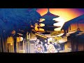 【新曲】京都二寧坂　★中村美律子　9 27日発売　 cover ai haraishi