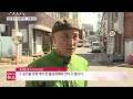 1억 8천만 원 들인 복합예술공간…1년째 방치