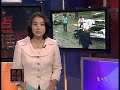 2010 09 10 美国之音新闻 北奥塞梯爆炸死亡人数增加