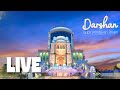 LIVE Darshan | Gupt Vrindavan Dham