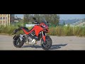 【LongWay摩托志】杜卡迪 DUCATI Multistrada 1260 测评报告 203