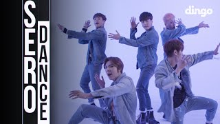 임팩트(IMFACT) - 빛나 세로댄스 (Dance Choreography)