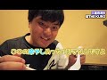 【三重県津市】濃厚な鶏そばが絶品！津駅近くの住宅街のあるラーメン屋さん【麺the kuro】【ラーメン】